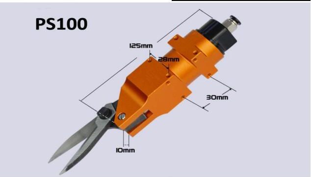 PS100 pneumatic cutter, designed specifically for face mask machines.